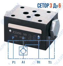 Гидрозамок модульный Z2DS6A односторонний CETOP 3 / Ду 3 мм, для линии А
