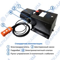 Мини гидростанция TDDL-00-1015-DC2-0220-00004 10л, 24В 160 бар Мини гидростанция TDDL-00-1015-DC2-0220-00004 10л, 24В 160 бар