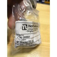 Крышка золотника РМ316