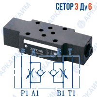 Дроссель модульный  Z2FD6S CETOP 3 / Ду 6 мм