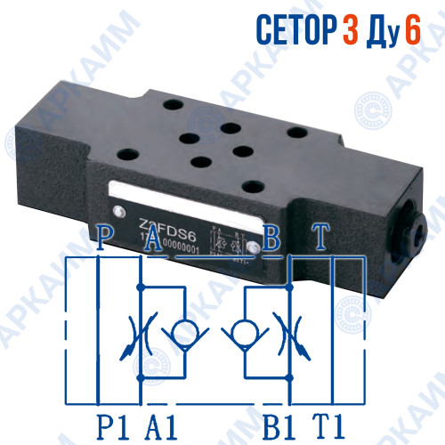 Дроссель модульный  Z2FD6S CETOP 3 / Ду 6 мм