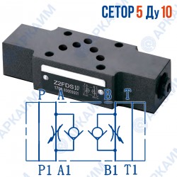 Дроссель модульный Z2FD10S CETOP 5 / Ду 10 мм Дроссель модульный Z2FD10S CETOP 5 / Ду 10 мм