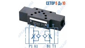 Дроссель модульный Z2FD10S СЕТОР 5 / Ду 10 мм