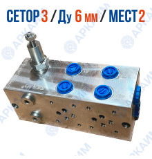 Плита монтажная FMBNG06PV2ZR на 2 модуля CETOP 3 / Ду 6 мм с предохранительным клапаном