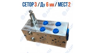 Плита FMBNG06PV2ZR на 2 модуля CETOP 3 / Ду 6 мм с предохранительным клапаном