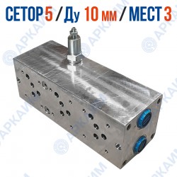 Плита FMBNG10PV3ZR на 3 модуля CETOP 5 / Ду 10 мм с предохранительным клапаном Плита FMBNG10PV3ZR на 3 модуля CETOP 5 / Ду 10 мм с предохранительным клапаном
