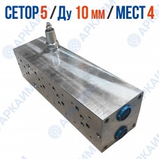 Плита монтажная FMBNG10PV4ZR на 4 модуля СЕТОР 5 / Ду 10 мм с предохранительным клапаном