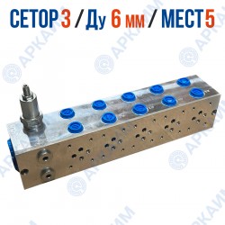Плита FMBNG06PV5ZR на 5 модуля CETOP 3 / Ду 6 мм с предохранительным клапаном Плита FMBNG06PV5ZR на 5 модуля CETOP 3 / Ду 6 мм с предохранительным клапаном