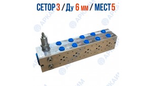 Плита FMBNG06PV5ZR на 5 модуля CETOP 3 / Ду 6 мм с предохранительным клапаном Плита FMBNG06PV5ZR на 5 модуля CETOP 3 / Ду 6 мм с предохранительным клапаном