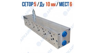 Плита FMBNG10PV4ZR на 6 модулей СЕТОР 5 / Ду 10 мм с предохранительным клапаном