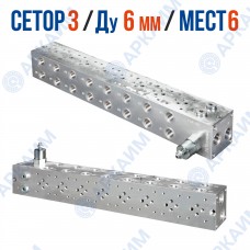 Плита монтажная FMBNG06PV6ZR на 6 модулей CETOP 3 / Ду 6 мм с предохранительным клапаном Плита монтажная FMBNG06PV6ZR на 6 модулей CETOP 3 / Ду 6 мм с предохранительным клапаном