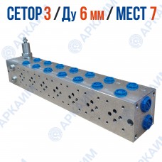 Плита монтажная FMBNG06PV7ZR на 7 модулей CETOP 3 / Ду 6 мм с предохранительным клапаном Плита монтажная FMBNG06PV7ZR на 7 модулей CETOP 3 / Ду 6 мм с предохранительным клапаном