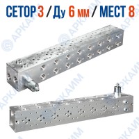 Плита монтажная FMBNG06PV8ZR на 8 модулей CETOP 3 / Ду 6 мм с предохранительным клапаном