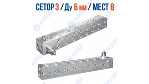 Плита FMBNG06PV8ZR на 8 модулей CETOP 3 / Ду 6 мм с предохранительным клапаном Плита FMBNG06PV8ZR на 8 модулей CETOP 3 / Ду 6 мм с предохранительным клапаном