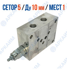 Плита монтажная FMBNG10P82V1ZR на 1 модуль CETOP 5 / Ду 10 мм с предохранительным клапаном