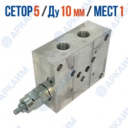 Плита FMBNG10P82V1ZR на 1 модуль CETOP 5 / Ду 10 мм с предохранительным клапаном