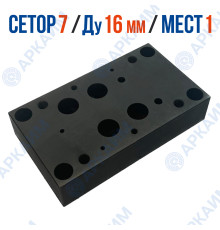 Плита G172/01 – G3/4 (сталь) на 1 модуль СЕТОР 7 / Ду 16 мм