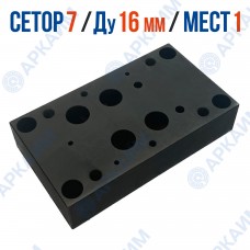 Плита G172/01 – G3/4 (сталь) на 1 модуль СЕТОР 7 / Ду 16 мм