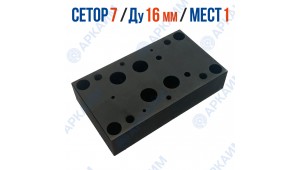 Плита G172/01 – G3/4 (сталь) ВЕХ16 на 1 модуль СЕТОР 7 / Ду 16 мм