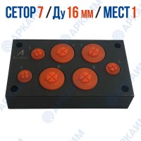 Плита G172/01 – G3/4 (сталь) ВЕХ16 на 1 модуль СЕТОР 7 / Ду 16 мм Плита G172/01 – G3/4 (сталь) ВЕХ16 на 1 модуль СЕТОР 7 / Ду 16 мм