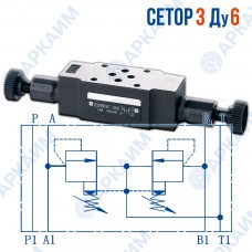 Предохранительный клапан модульный Z2PB6VC СЕТОР 3 / Ду 6 мм