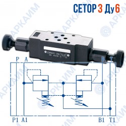 Предохранительный клапан модульный Z2PB6VC CETOP 3 / Ду 6 мм