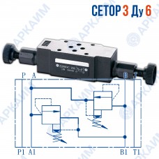 Предохранительный клапан модульный Z2PB6VD СЕТОР 3 / Ду 6 мм