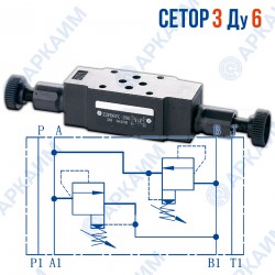 Предохранительный клапан модульный Z2PB6VD CETOP 3 / Ду 6 мм