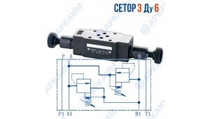 Предохранительный клапан модульный Z2PB6VD СЕТОР 3 / Ду 6 мм