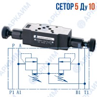 Предохранительный клапан модульный Z2PB10VC CETOP 5 / Ду 10 мм