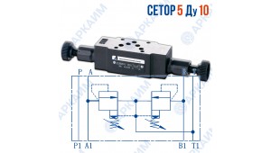 Предохранительный клапан модульный Z2PB10VC СЕТОР 5 / Ду 10 мм