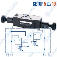 Предохранительный клапан модульный Z2PB10VD CETOP 5 / Ду 10 мм