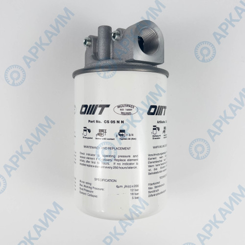 Фильтр всасывающий OMTI05NNR OMT 3/4", 6 мкм c перепускным клапаном на 1.7 бар
