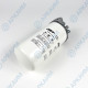 Фильтр всасывающий OMTI06FNR OMT 3/4", 3 мкм c перепускным клапаном на 1.7 бар