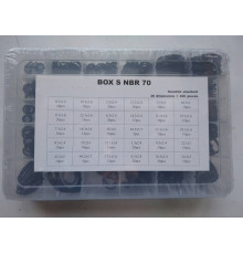 Box S набор колец