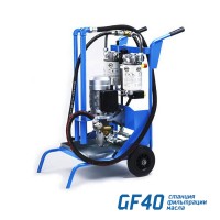 Станция фильтрации масла GF40 OMT до 38 л/мин 