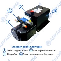 Мини гидростанция TDDL-00-2002-DC24V-0220-0003 12л, 24В 180 бар Мини гидростанция TDDL-00-2002-DC24V-0220-0003 12л, 24В 180 бар