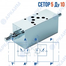 Тормозной клапан модульный двусторонний VBCD DE NG10 CETOP 5 / Ду 10 мм
