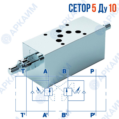 Тормозной клапан модульный односторонний VBCD SE NG10 CETOP 5 / Ду 10 мм