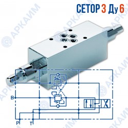 Тормозной клапан модульный двусторонний HSOWC-DE-L6-226-O-X-A (аналог VBCD DE NG6 CETOP 3 / Ду 6 мм)
