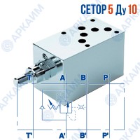 Тормозной клапан модульный односторонний VBCD SE NG10 CETOP 5 / Ду 10 мм