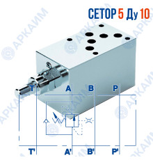Тормозной клапан модульный односторонний VBCD SE NG10 CETOP 5 / Ду 10 мм