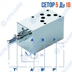 Тормозной клапан модульный односторонний VBCD SE NG10 CETOP 5 / Ду 10 мм