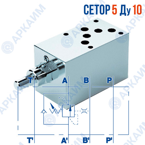 Тормозной клапан модульный односторонний VBCD SE NG10 CETOP 5 / Ду 10 мм