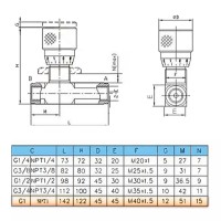 Дроссель с обратным клапаном STU-G1 (VRFU  LА-G20)