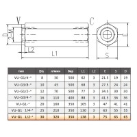 Клапан обратный гидравлический VU-G1 1/2 HFD до 350 бар открытие 0,5 бар