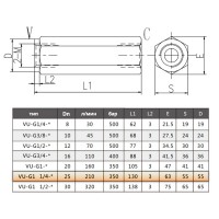 Клапан обратный гидравлический VU-G1 1/4 HFD до 350 бар открытие 5 бар