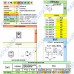 Гидромотор Vivoil X2M4701EВВE (XV-2M/11) 10,8 см3, BSP1/2 ⇄ BSP1/2 реверсивный до 260 бар, 2 гр, 1:8