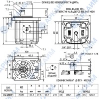 Мотор гидравлический Vivoil X2M4725FRRE (XV-2M/11) 10,8 см3, Ø15 ⇄ Ø15, реверсивный до 260 бар, 2 гр, вал 1:5, Ø17.4, немецкий фланец Ø80
