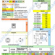 Гидромотор Vivoil X2M5101ECCE (XV-2M/17) 16,8 см3, BSP3/4 ⇄ BSP3/4 реверсивный до 230 бар, 2 гр, 1:8
